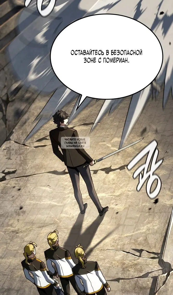 Page 104.000
