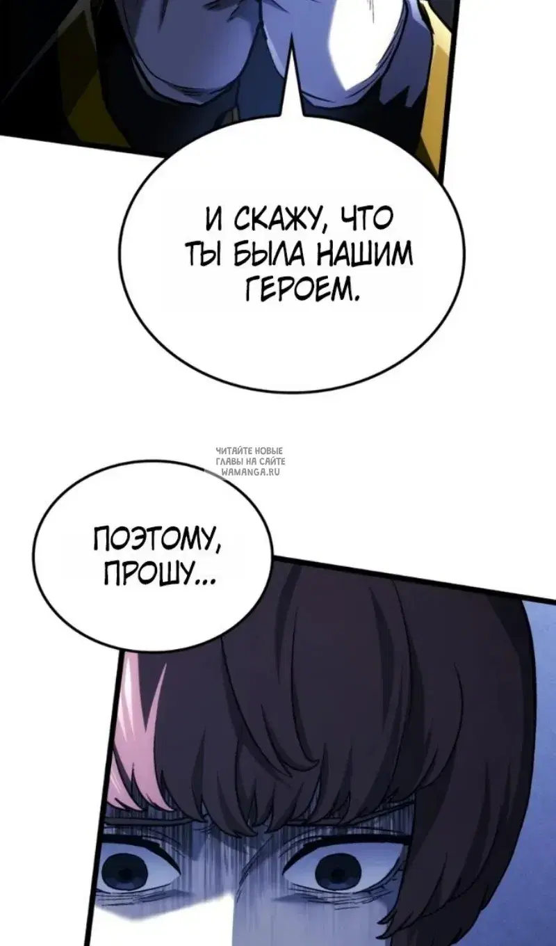 Page 104.000