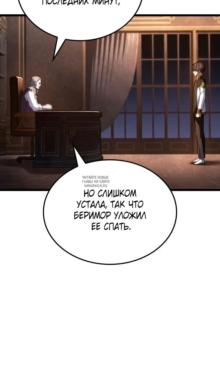 Page 105.000