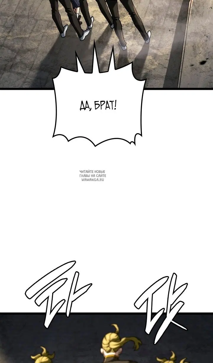 Page 105.000