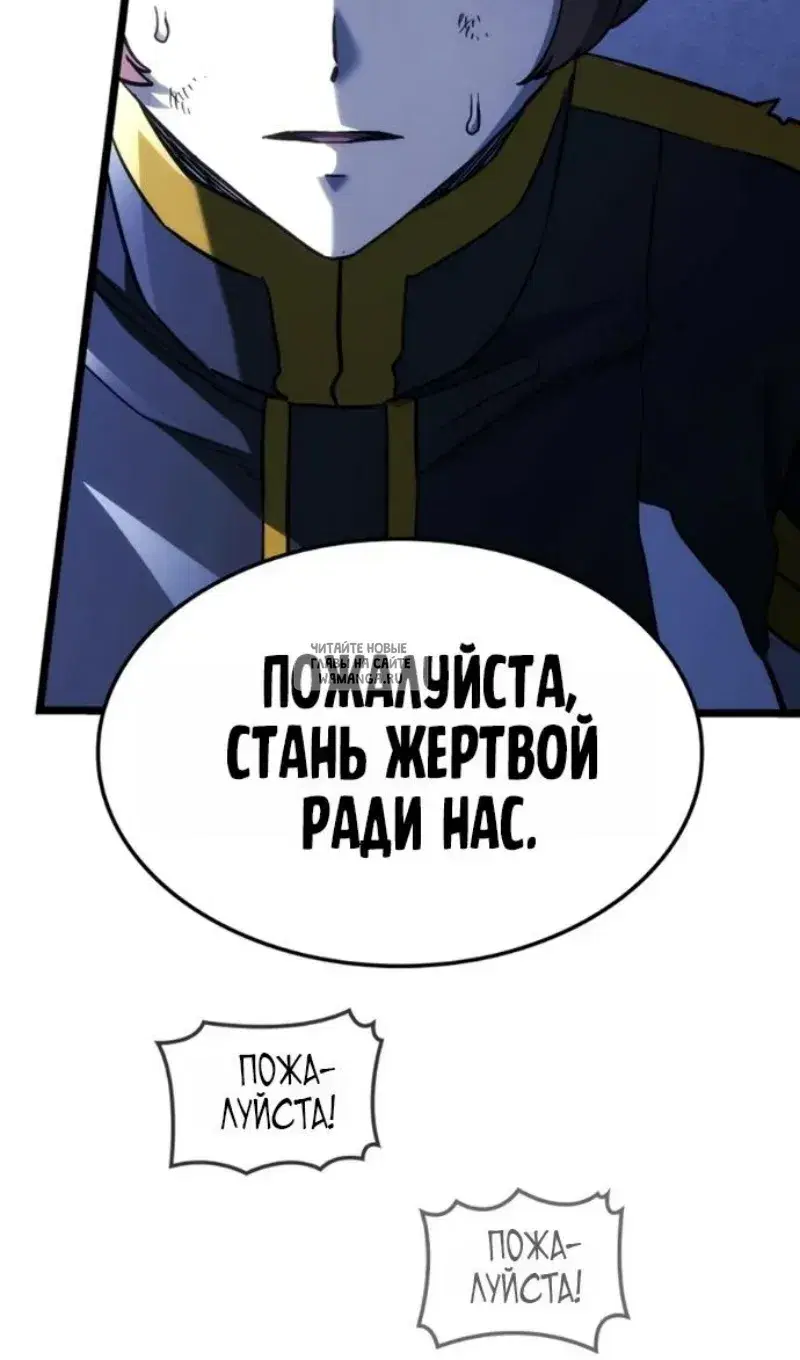Page 105.000