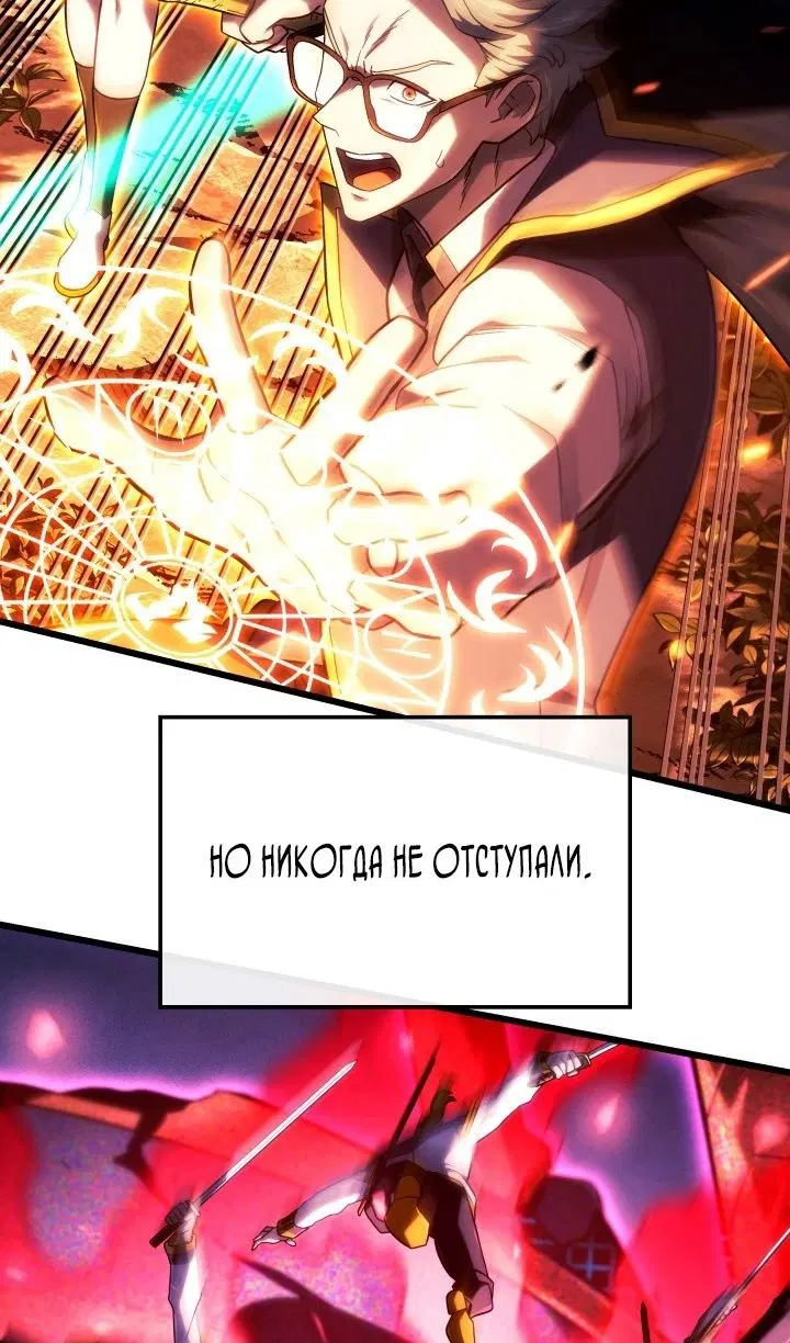 Page 106.000