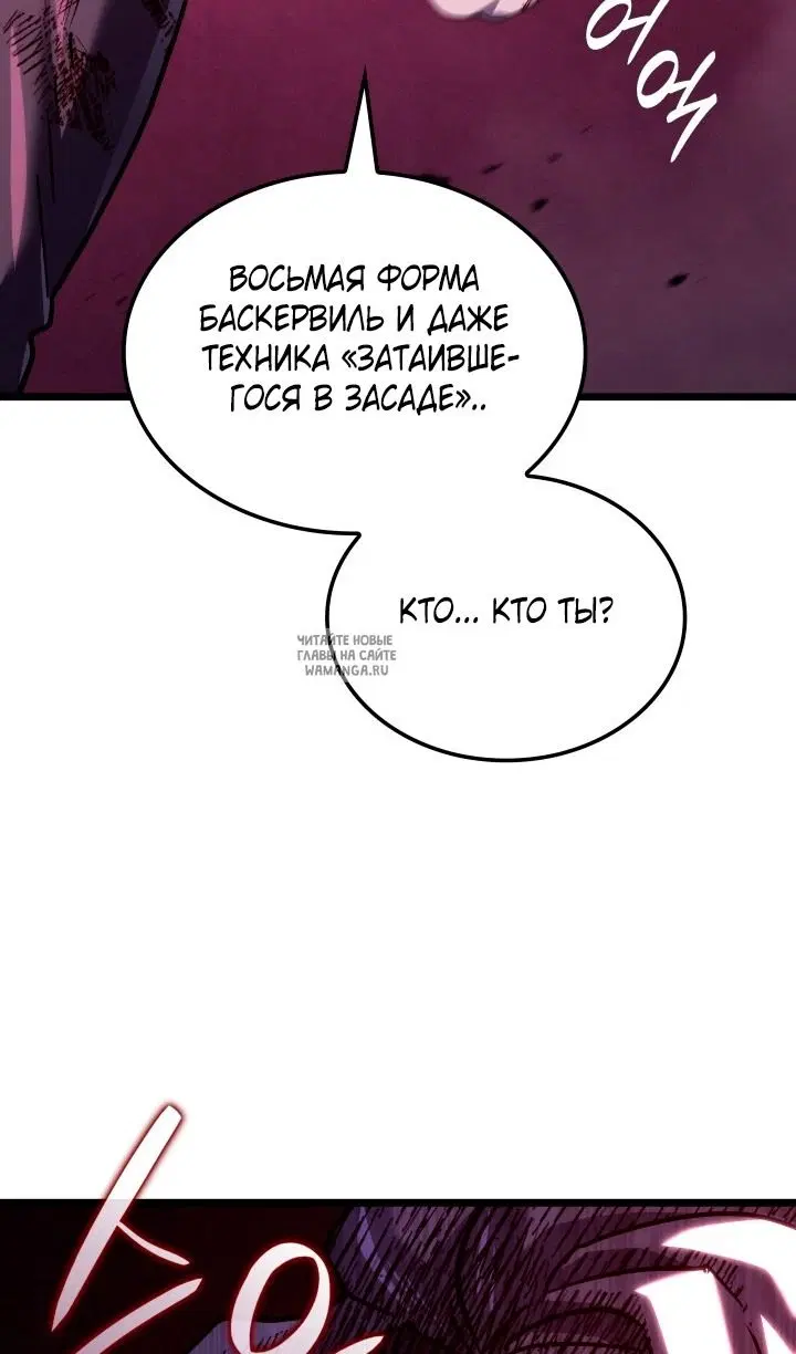 Page 106.000
