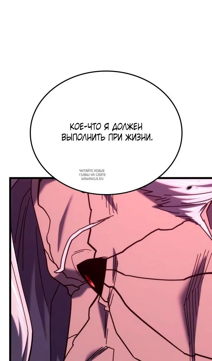 Page 106.000