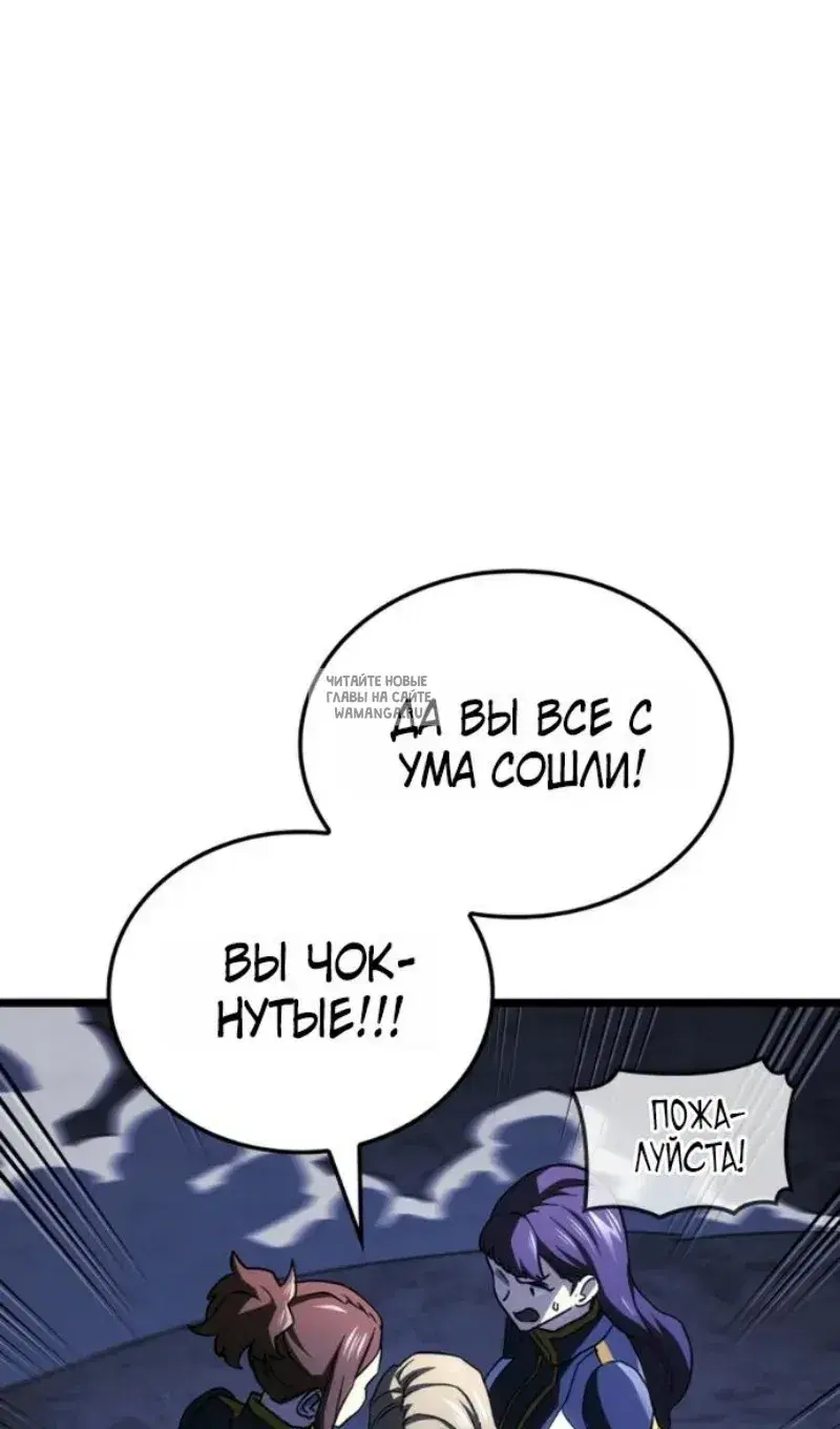 Page 106.000