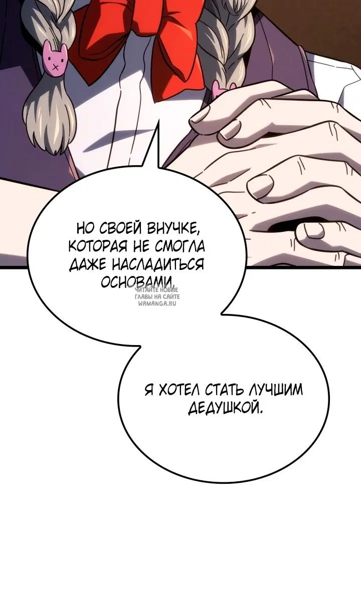 Page 107.000