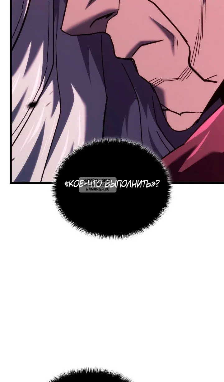 Page 107.000
