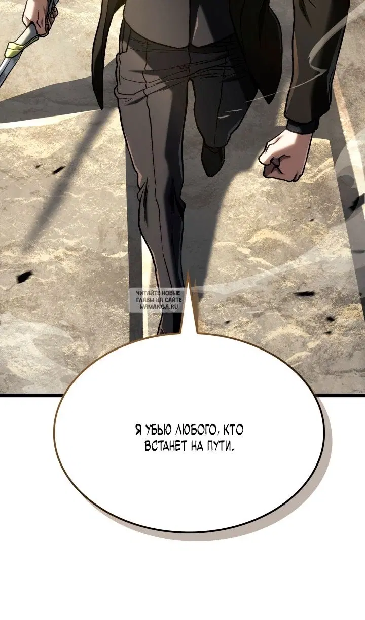 Page 107.000