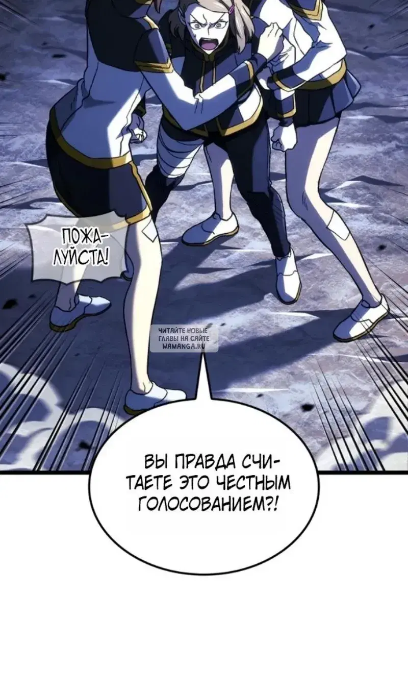Page 107.000