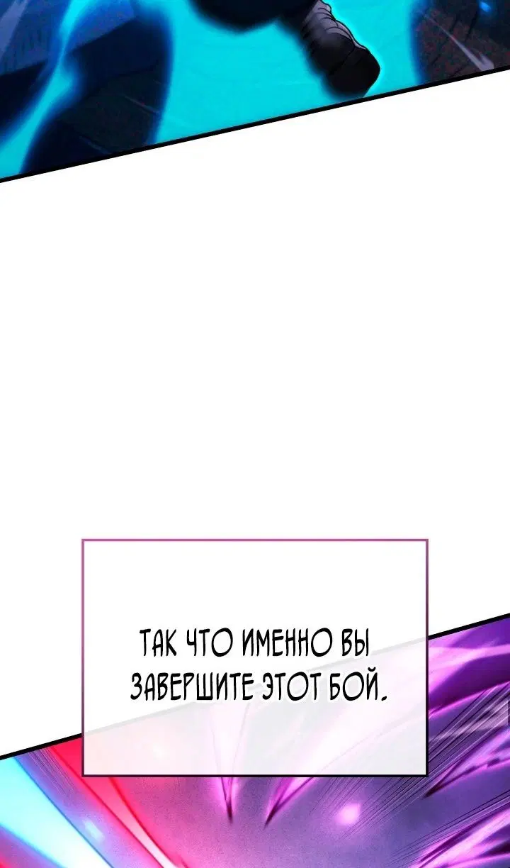 Page 108.000