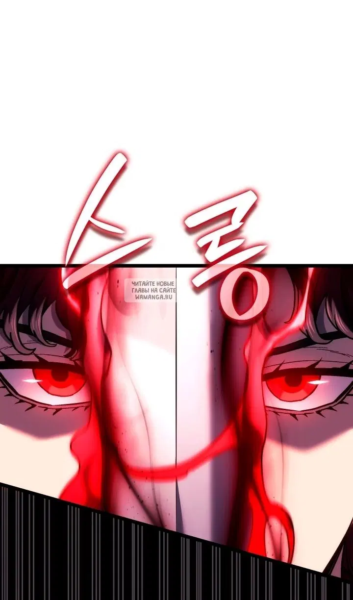 Page 108.000