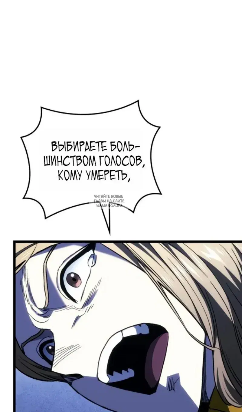 Page 108.000