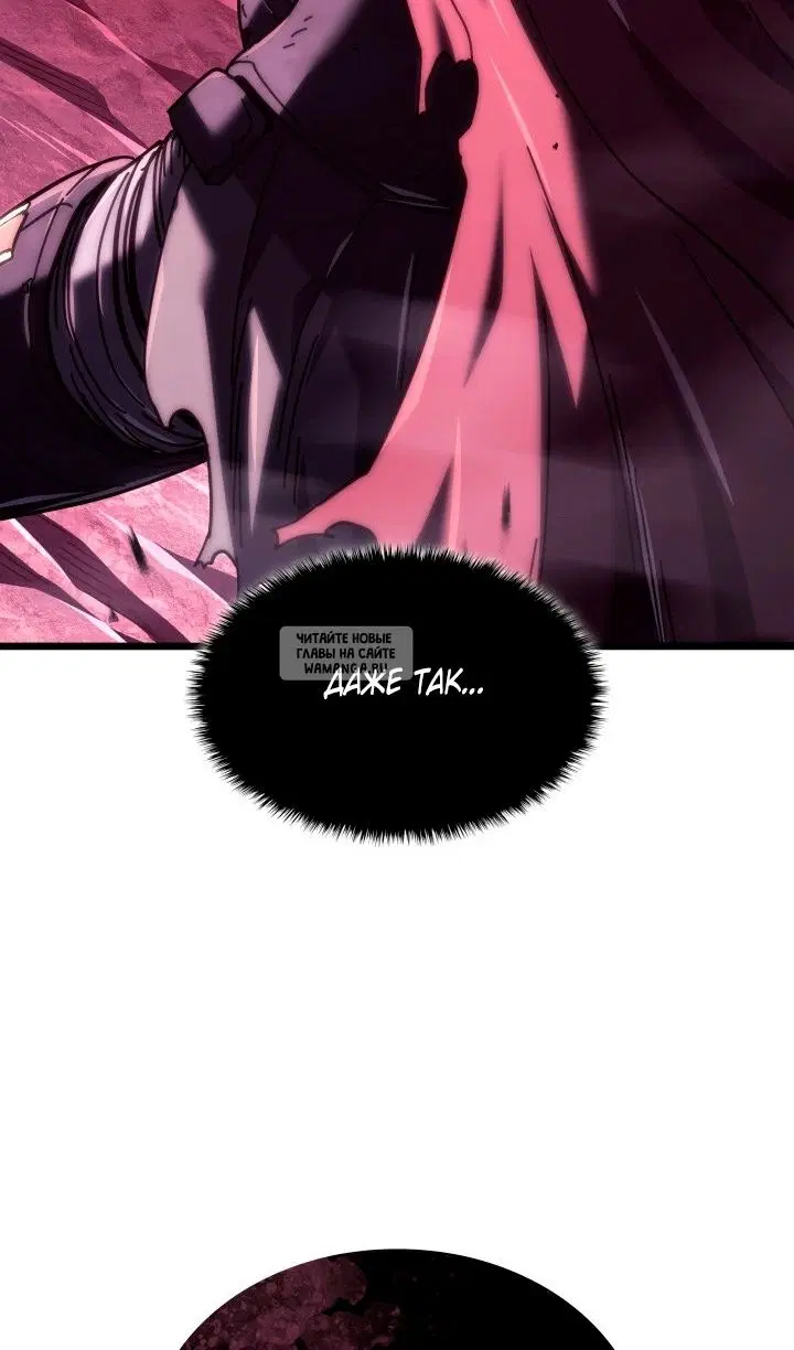 Page 109.000
