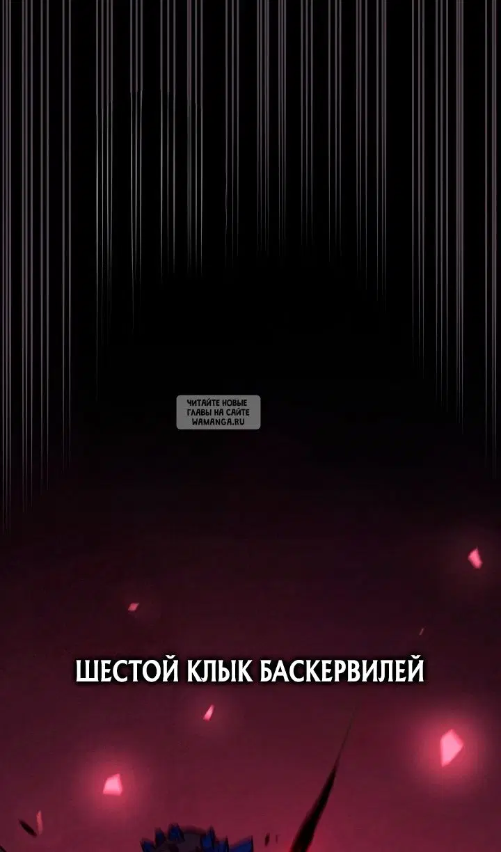 Page 109.000