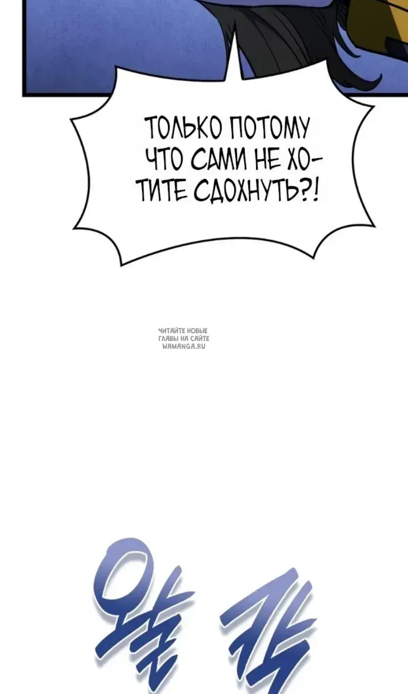Page 109.000
