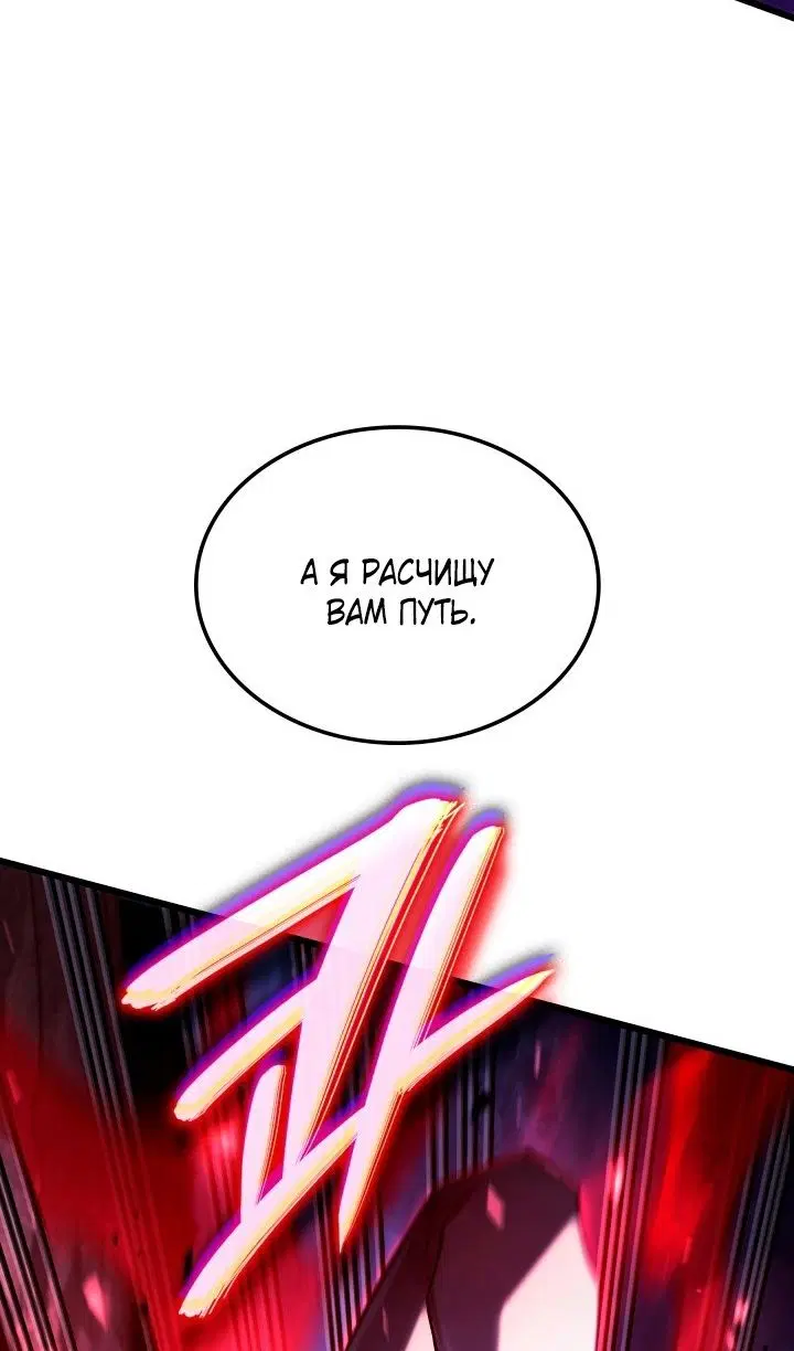 Page 110.000