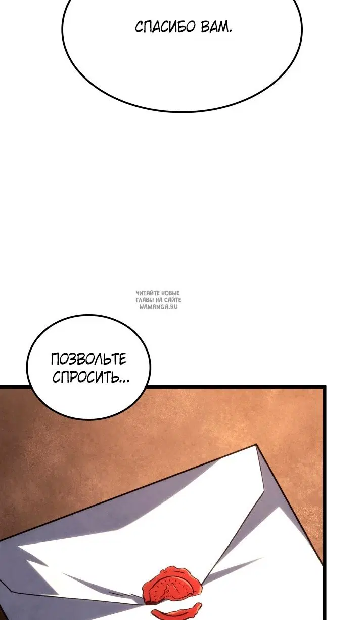 Page 110.000