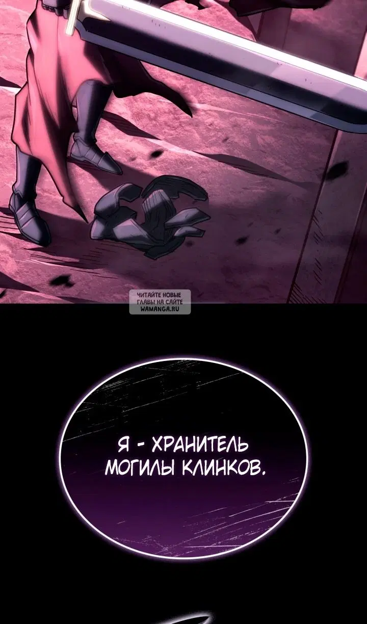 Page 110.000