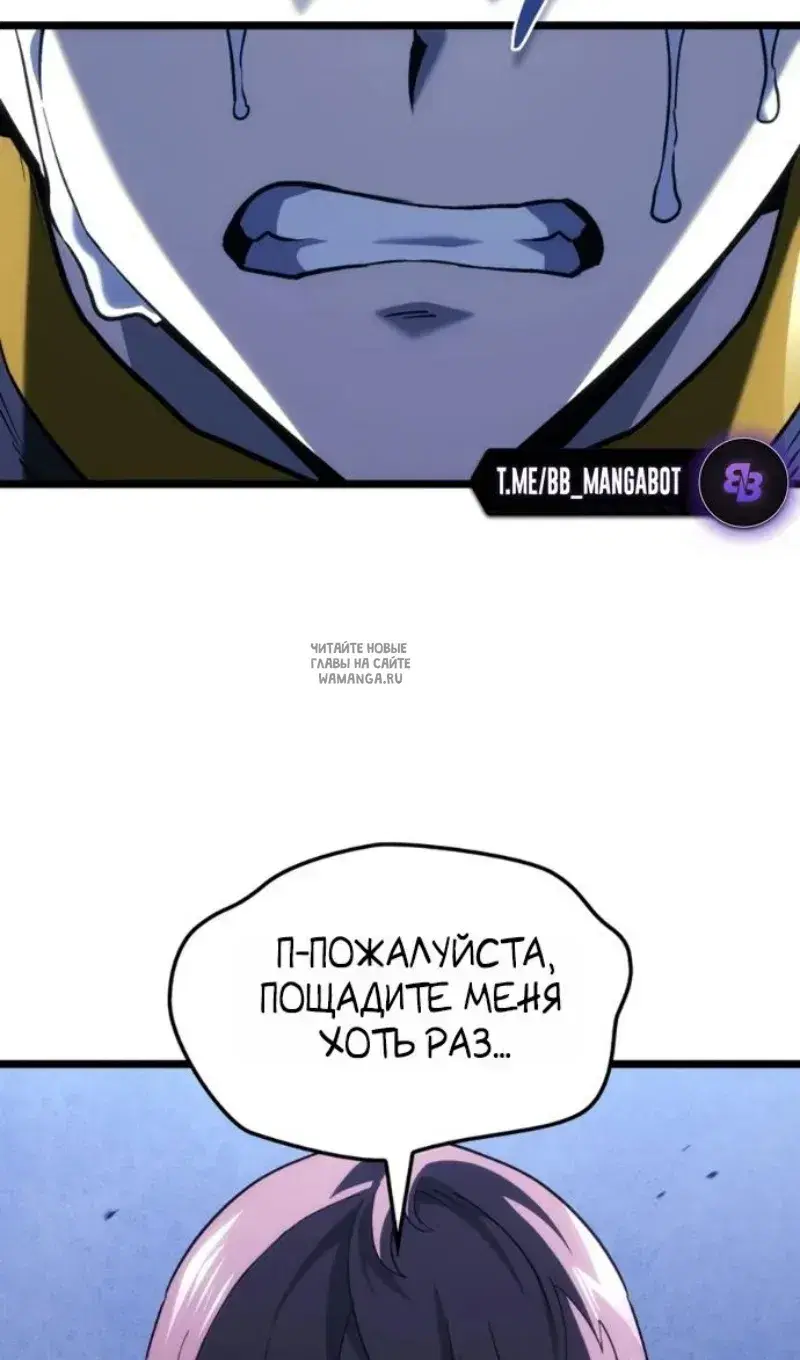 Page 110.000