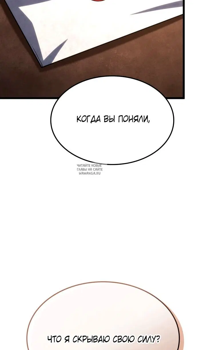 Page 111.000