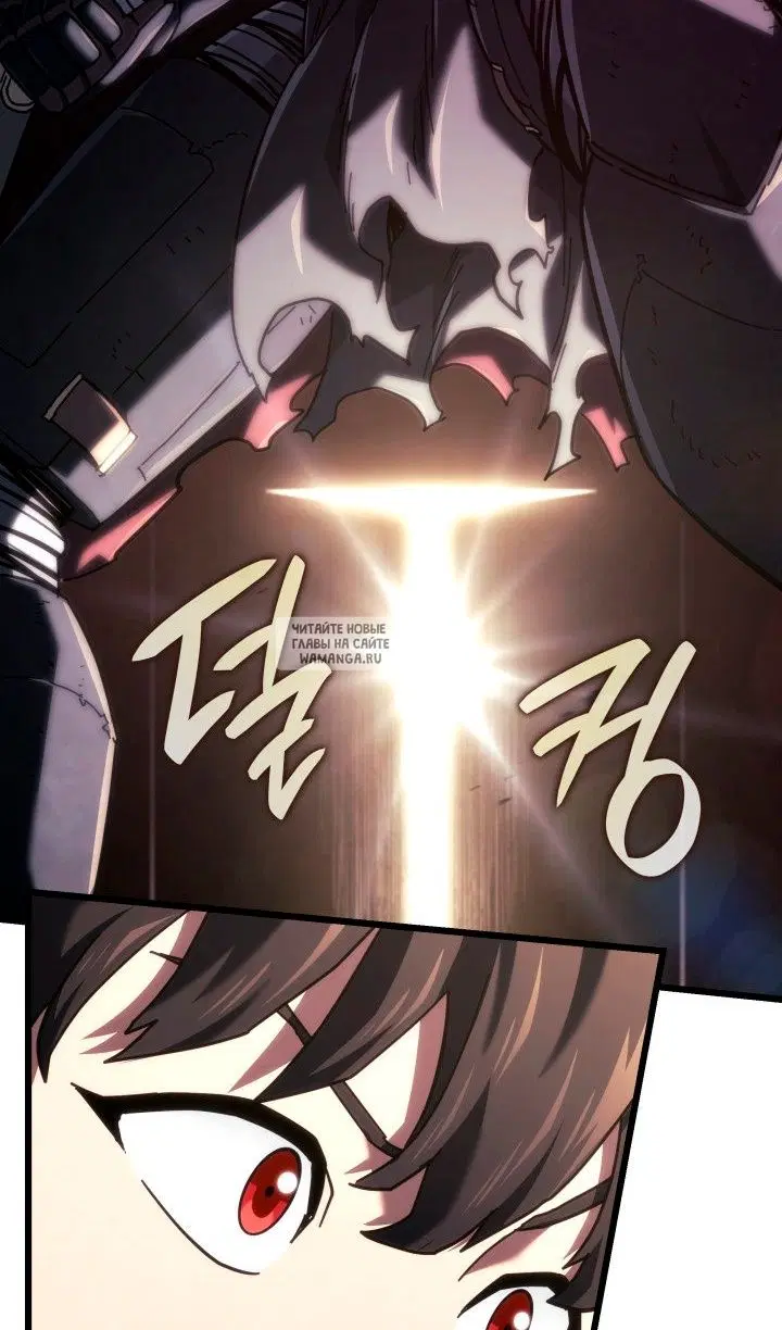Page 111.000