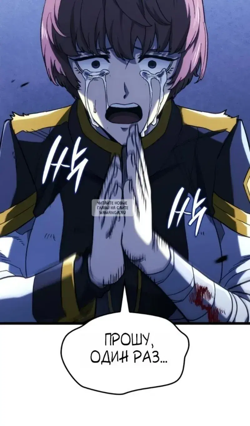 Page 111.000