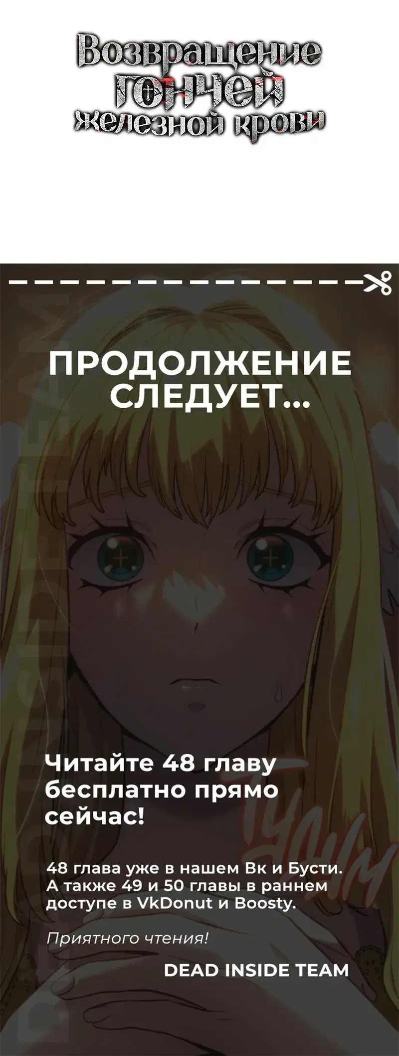 Page 11.001