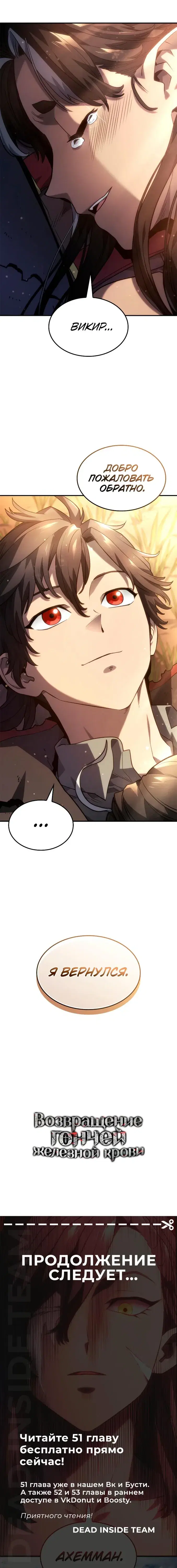 Page 11.001