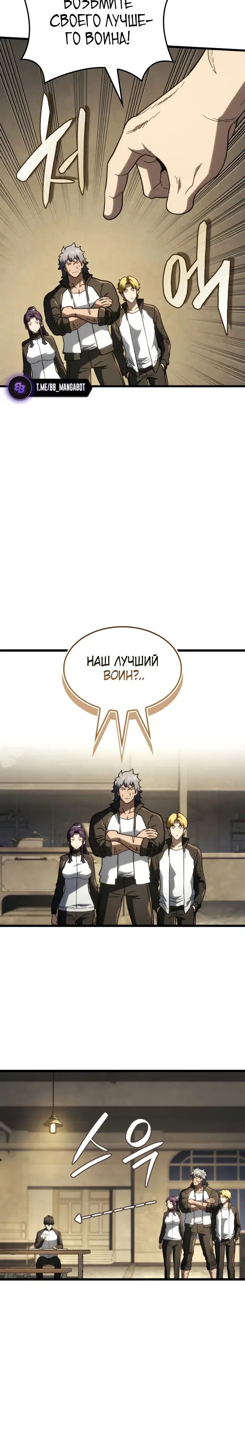 Page 11.001