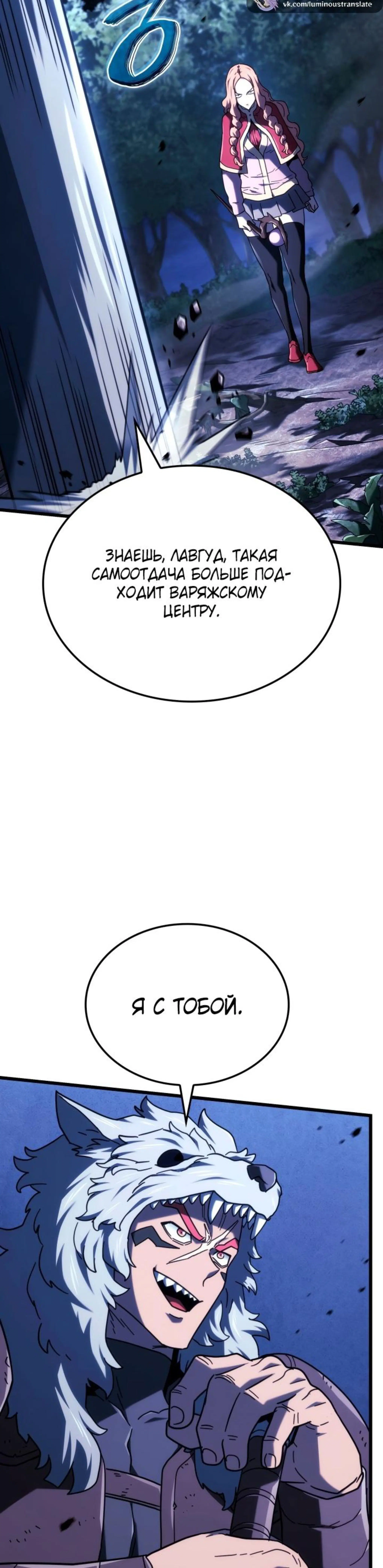 Page 11.002