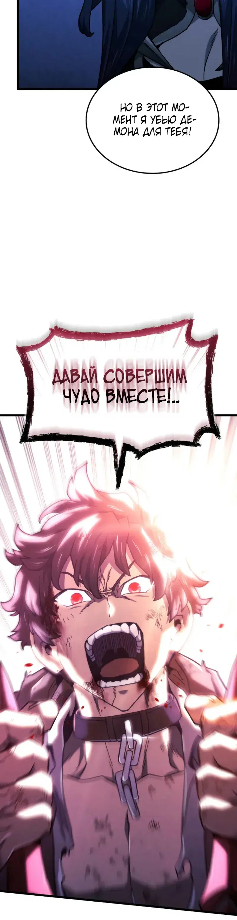 Page 11.001