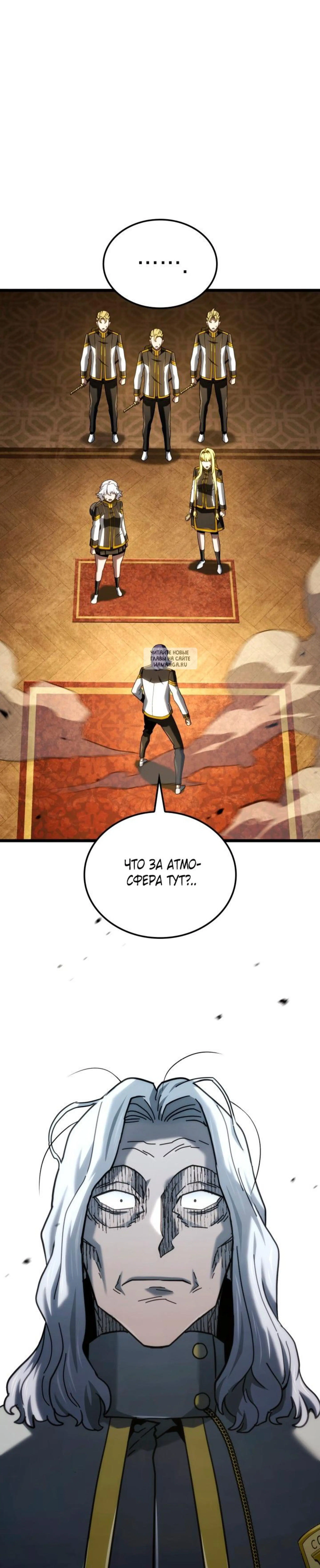 Page 11.001