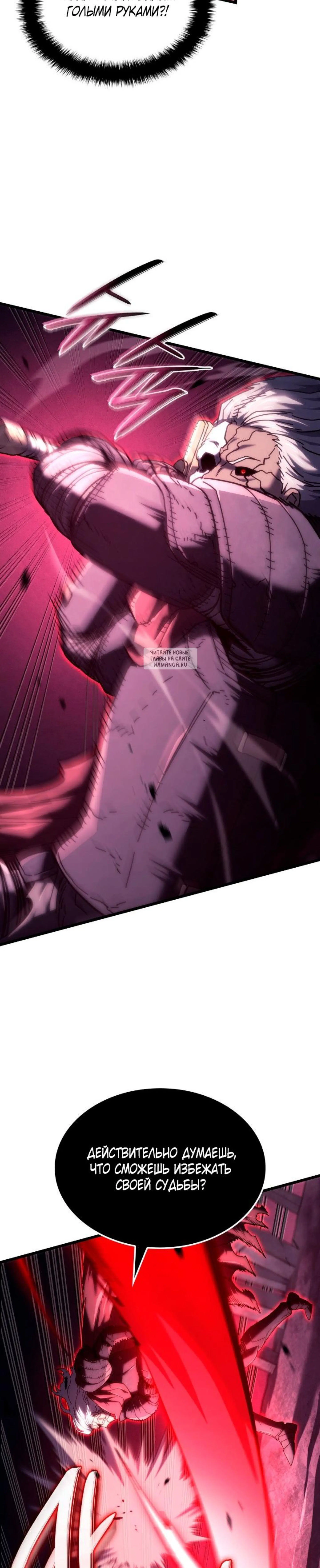 Page 11.001