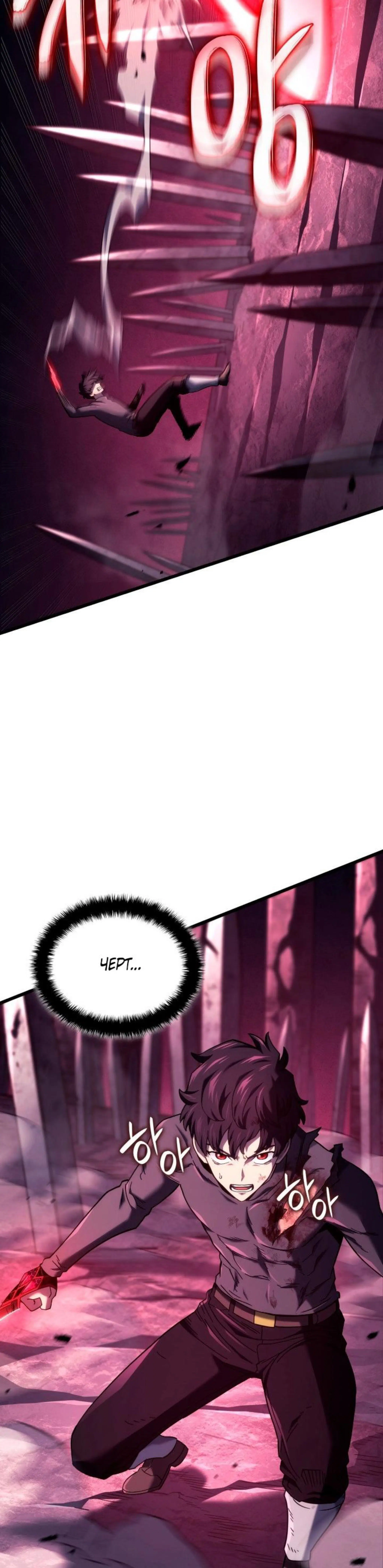 Page 11.002