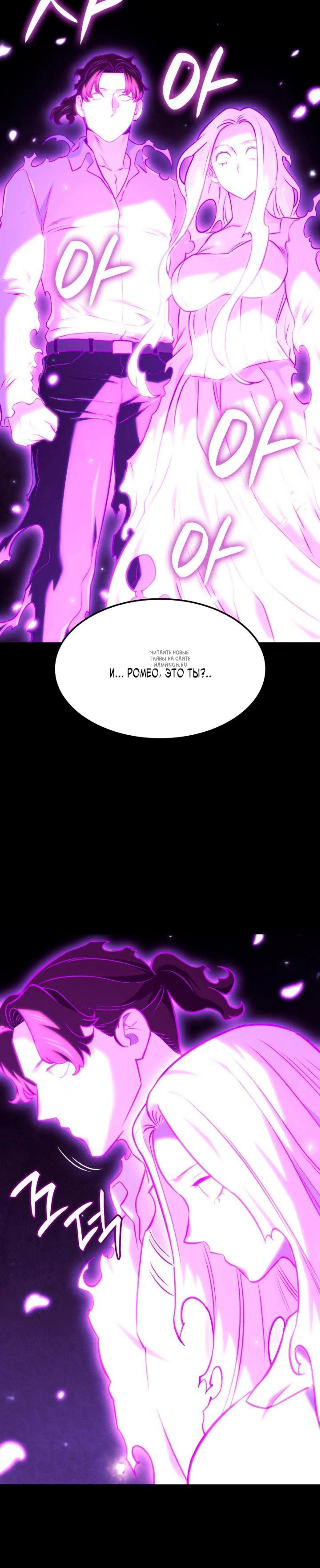 Page 11.001