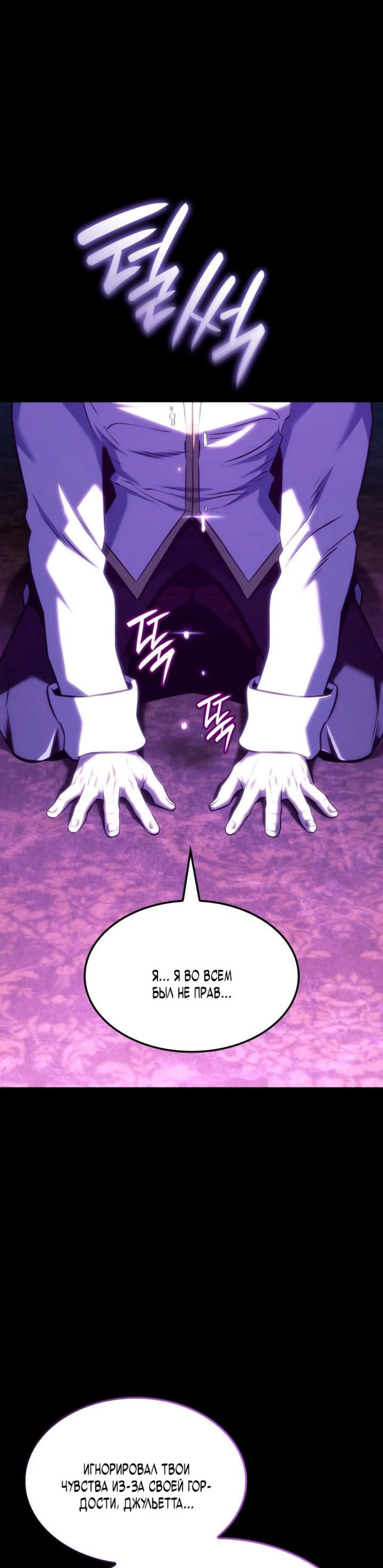 Page 11.002