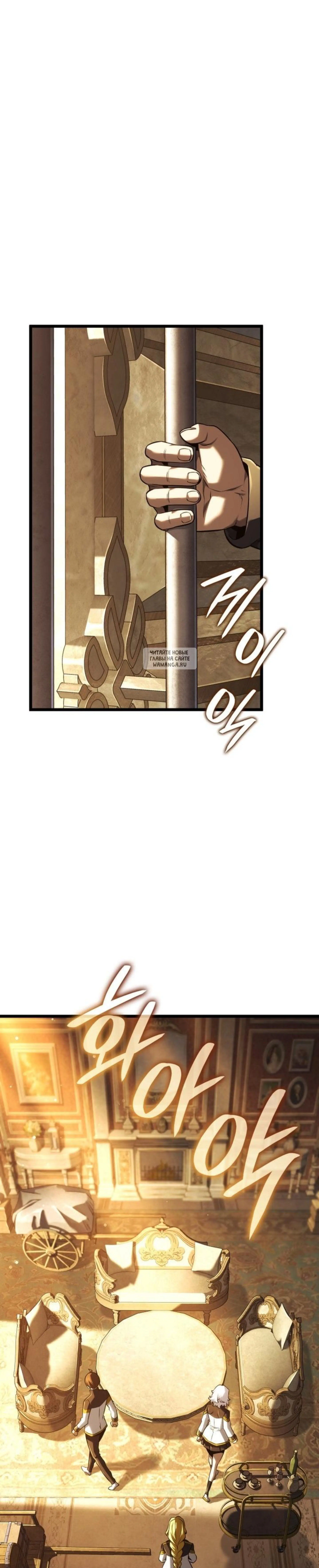 Page 11.001