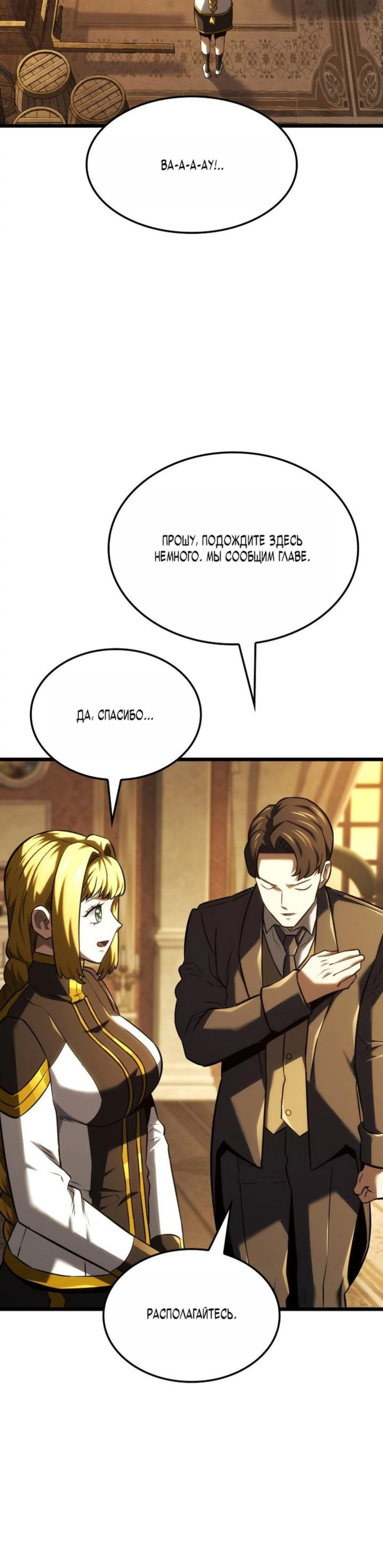 Page 11.002