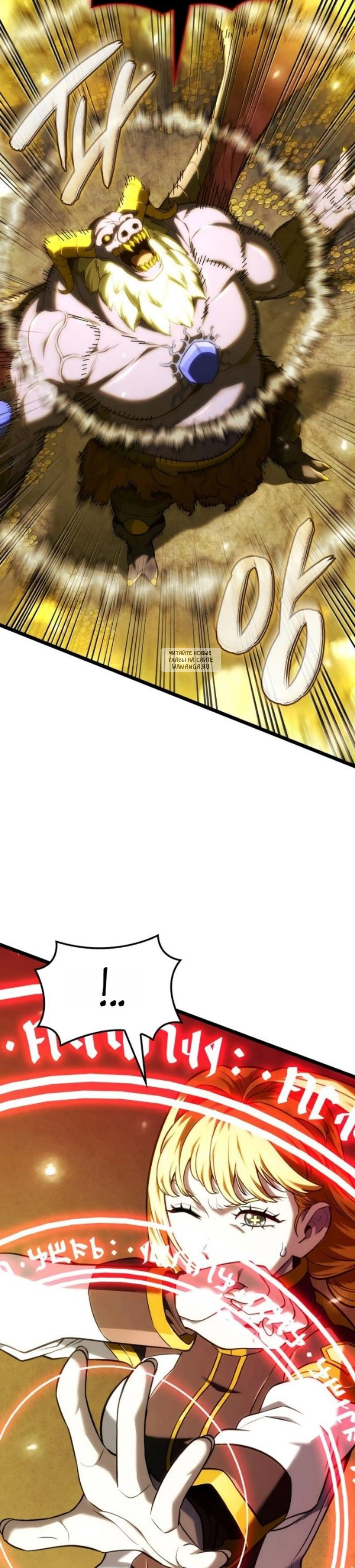 Page 11.001