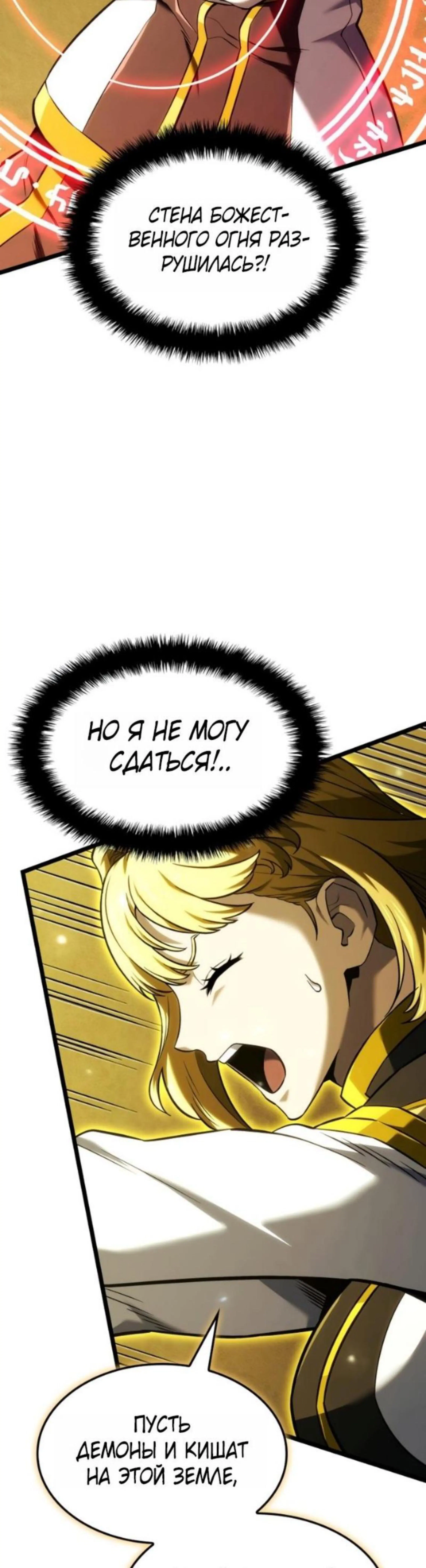 Page 11.002
