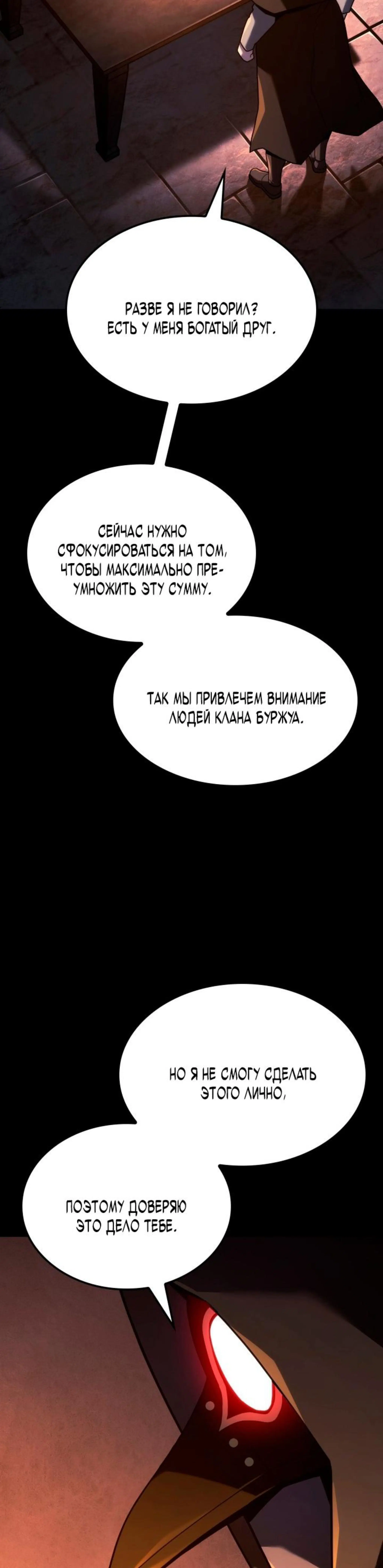 Page 11.002