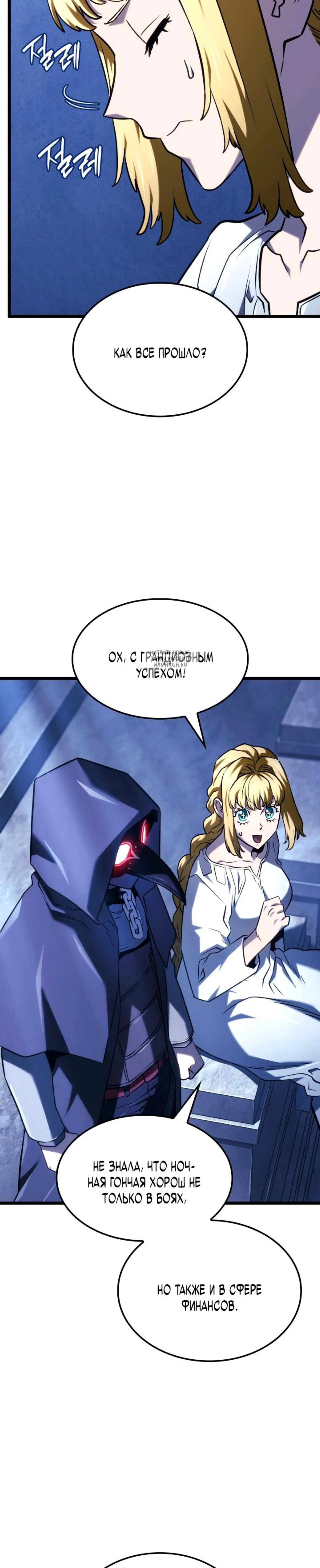 Page 11.001