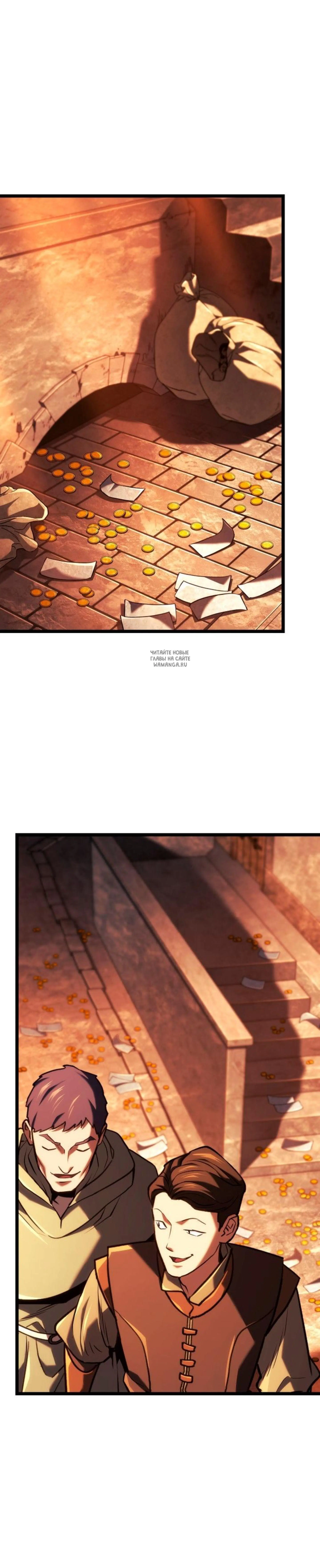 Page 11.001