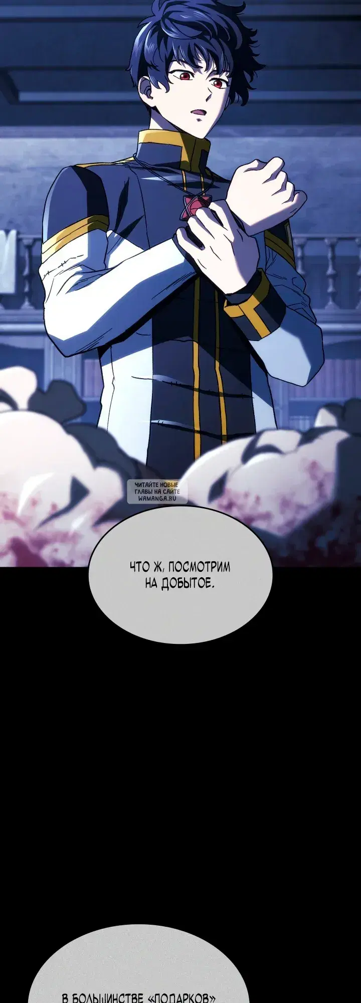 Page 11.000