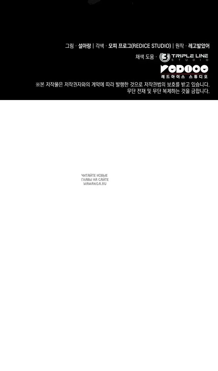 Page 112.000