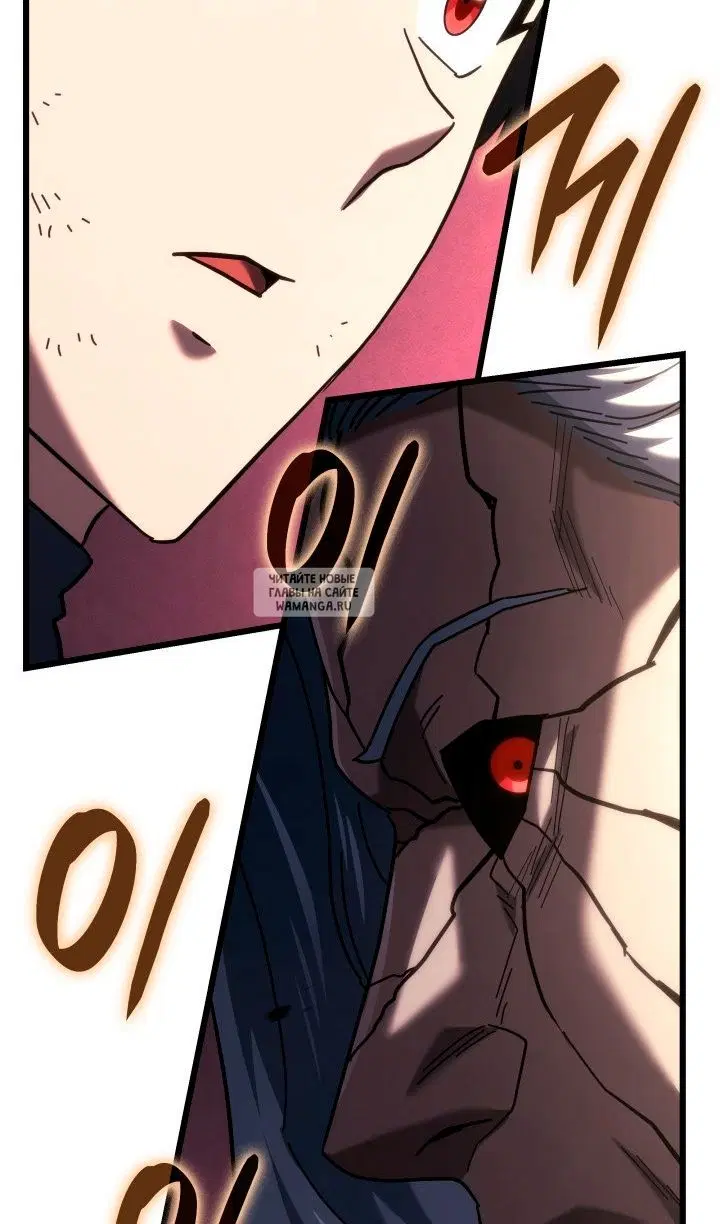 Page 112.000