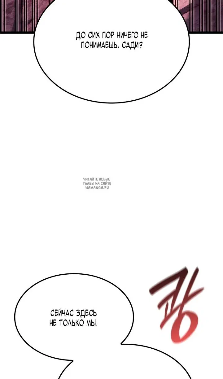 Page 112.000