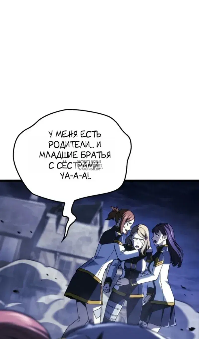 Page 112.000