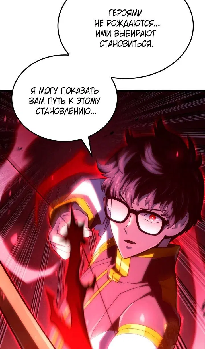 Page 113.000