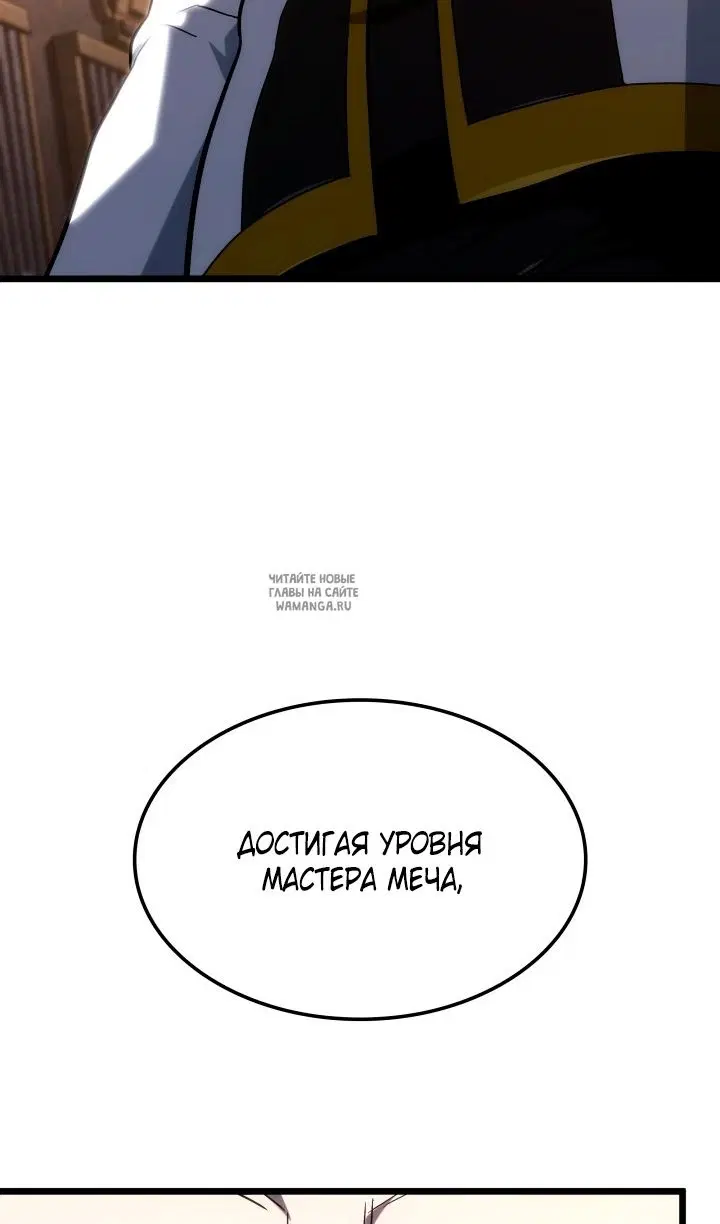 Page 113.000